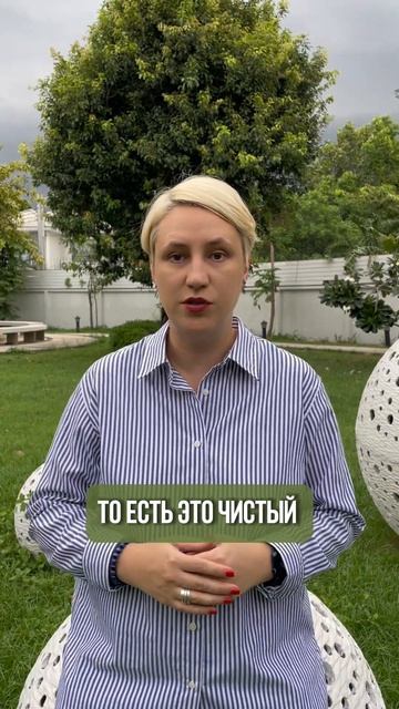 3 признака финансовой пирамиды в криптомире смотреть онлайн