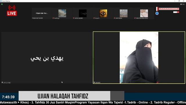 UJIAN HALAQAH TAHFIDZ смотреть онлайн