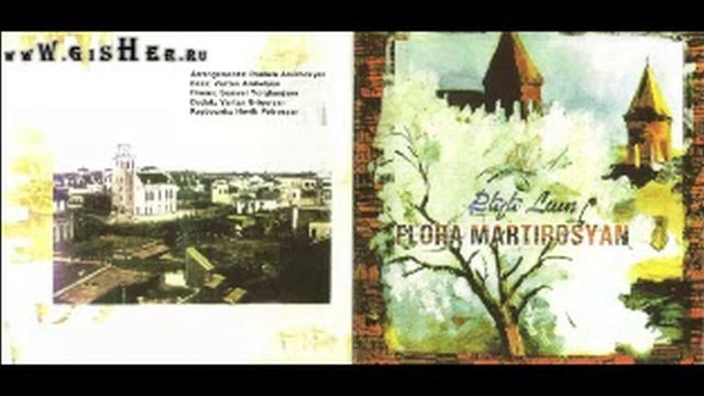 Flora Martirosyan -[2002]- Qele Lao - Hanik Nar - Joghovrdakan смотреть онлайн