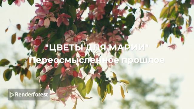 весна реклама05.mp4 смотреть онлайн