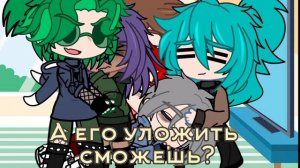||Короли стали детьми||13_Карт||{9/?}||Возможны ляпы}