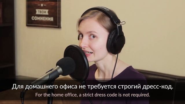 Episode 03 - Working from Home // Mighty Russian Podcast смотреть онлайн