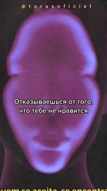 #психология #саморазвитие #рекомендации смотреть онлайн