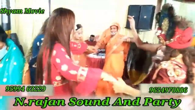 N.rajan sound and party Ph:95994 63229, 9654970886 Part 4 смотреть онлайн