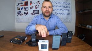 Что выбрать для диагностики VAG автомобилей Вася-OBDeleven-VAS5054-VAG CAN PRO-VCDS? Разбираемся!