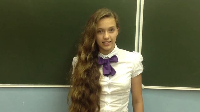 Белоусова Анастасия смотреть онлайн