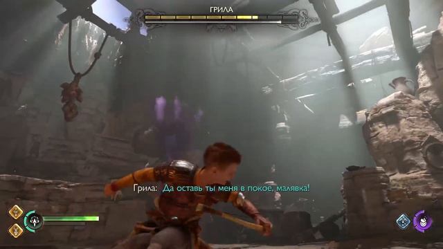 БАБКА, БАБКА КАК ДЕЛА? ТЫ ЕЩЁ НЕ УМЕ... ► God of War Ragnarok #19 смотреть онлайн