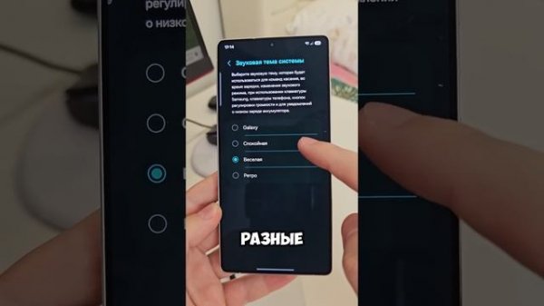 Полезный совет для Android владельцев