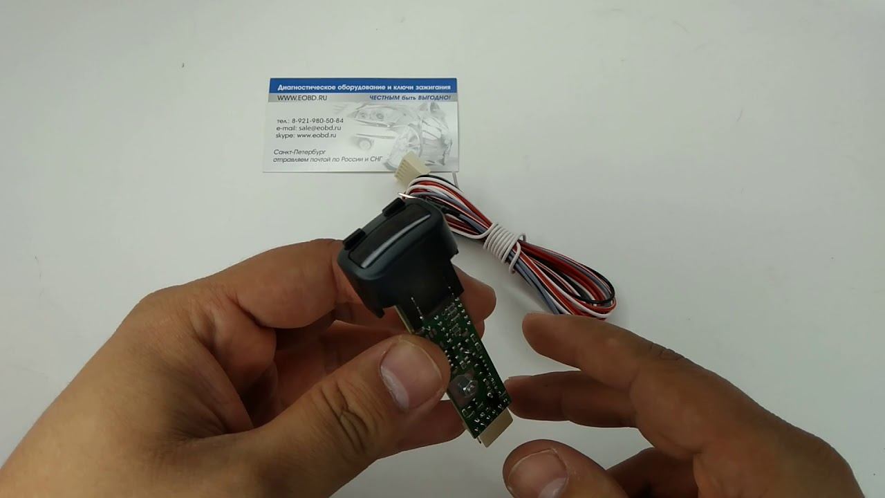 Бортовой компьютер ШТАТ X-1 Универсальный смотреть онлайн