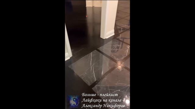 Лайфхак. Интересное решение для пола смотреть онлайн