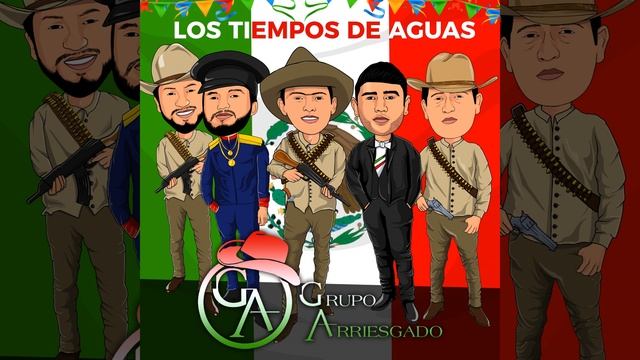 Aqui En Mi Corazon Tu Mandas смотреть онлайн