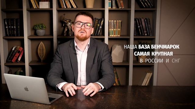 Всероссийский мониторинг вовлеченности персонала 2023 смотреть онлайн