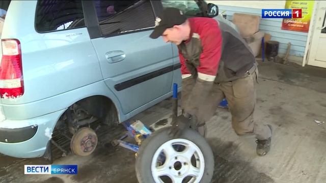 ГТРК Брянск. Дорожная обстановка смотреть онлайн