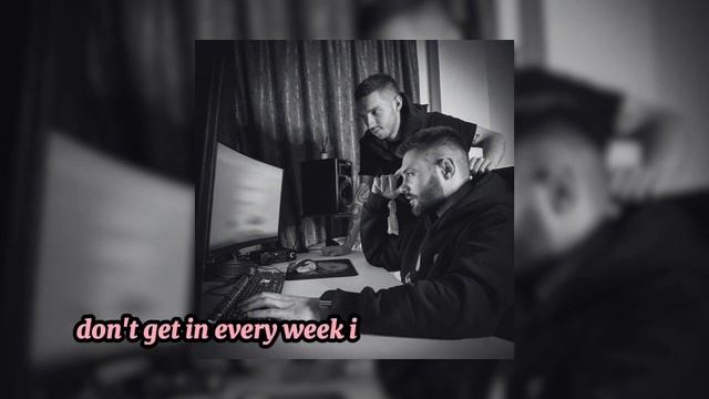 KOREL, NEEL - Она делит со мной вайб смотреть онлайн