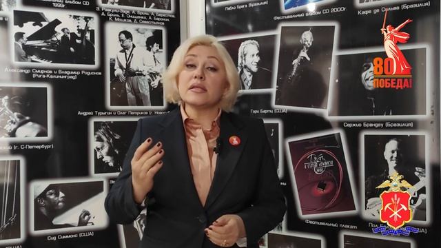 В Новокузнецке общественники присоединились ко всероссийскому флешмобу «С нами Победа!» смотреть онлайн
