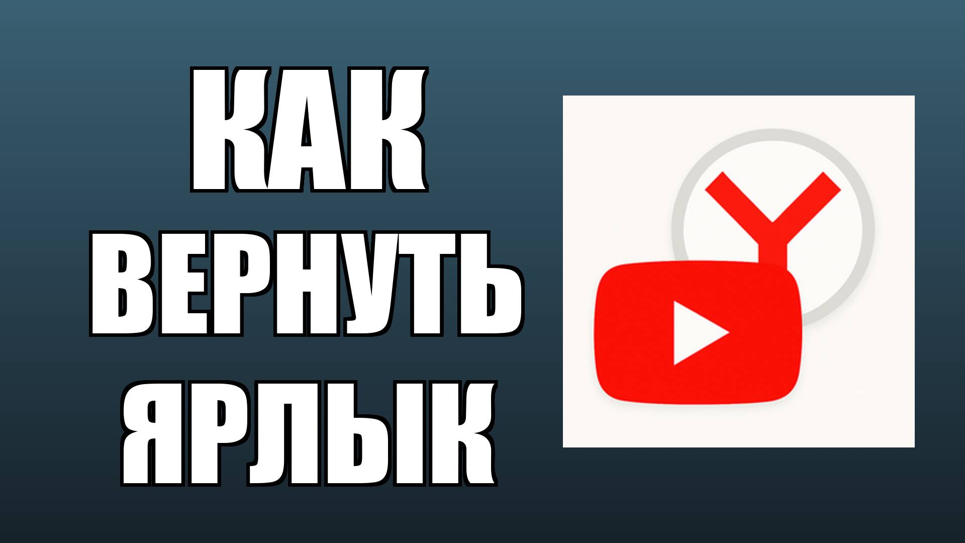 Виктор Христов