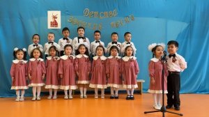 Нам сэлиэнньэтин 1 №-ээх "Солнышко" уһуйаан "Кустук" орто-улахан саастаах иитиллээччилэрин хора