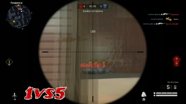 Warface fragmovie #5 смотреть онлайн