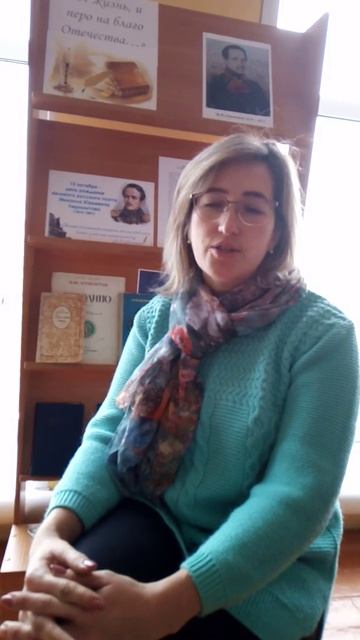 "Нищий" М. Ю. Лермонтов. Читает Горбачева О. смотреть онлайн