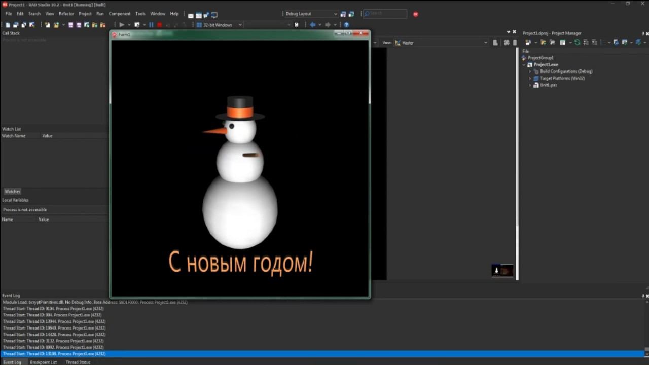 С новым годом! смотреть онлайн