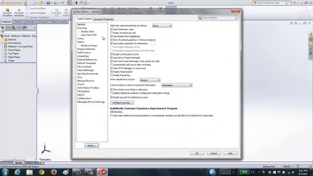 format solidworks смотреть онлайн