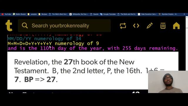 The BP Oil Spill was Done on Purpose by the Jesuit Order as a Revelation 3:7 Ritual смотреть онлайн
