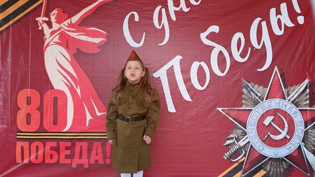 Перчемлы Александра 5 лет Выгоничский район смотреть онлайн