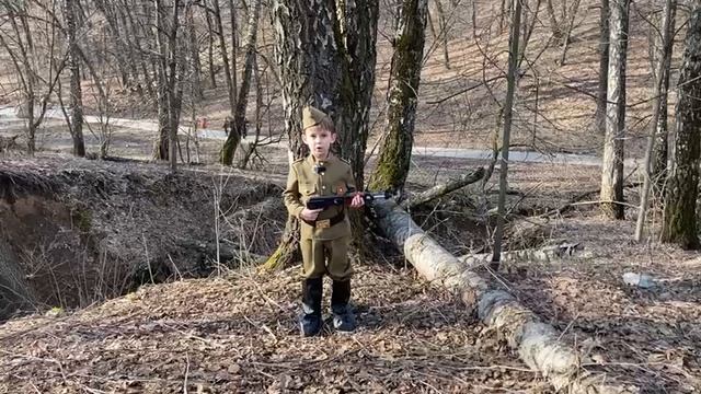 Носов Глеб 5 лет Брянский район смотреть онлайн