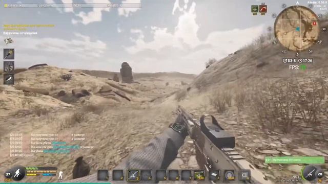 Will to Live Online- килл на резка и приколы )))) смотреть онлайн