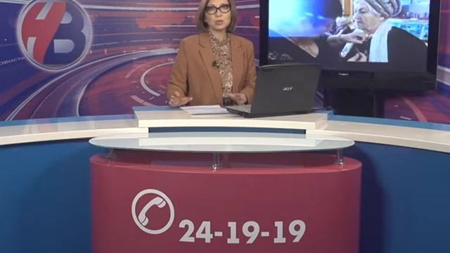 Вечерний выпуск новостей от 25.02.20 смотреть онлайн