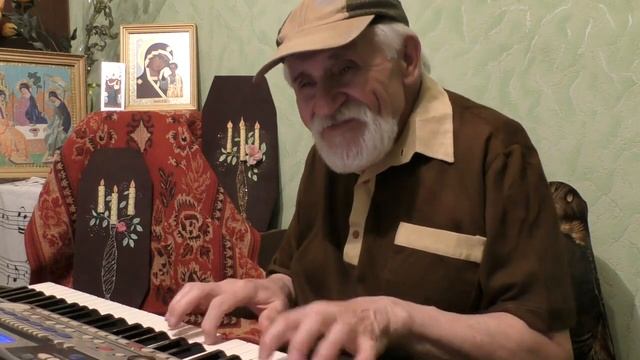 "Я БУДУ НАЗЫВАТЬ ТЕБЯ - ТАНЮШКА!" С ЮМОРОМ О ЛЮБВИ..."))СЛОВА, МУЗЫКА И ИСПОЛНЕНИЕ Ф.В.ГИНЗБУРГА смотреть онлайн