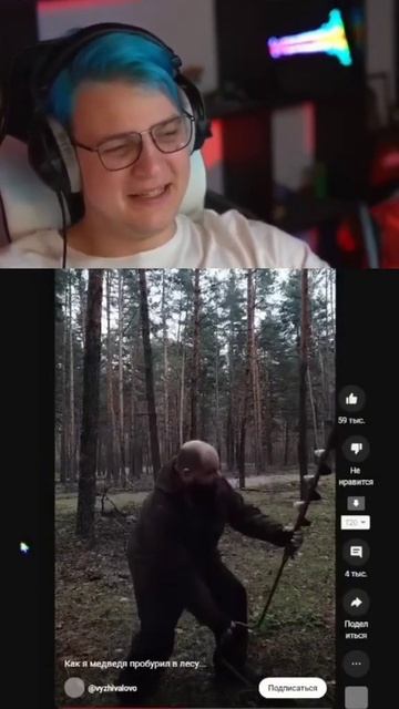 Есть у меня одна история...#rofl #пятерка #reaction смотреть онлайн