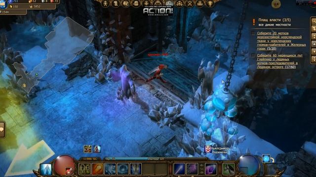 drakensang как играть за мага круга смотреть онлайн