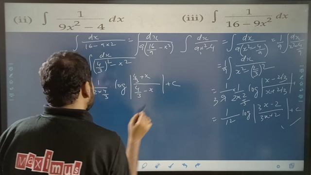 JEE Maths: Indefinite Integration L-6 | Some Special Integrals | Class 12 Mathematics by Piyush Sir смотреть онлайн