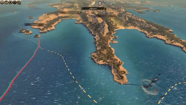Total war: Rome 2/ Ярость Спарты №1 смотреть онлайн