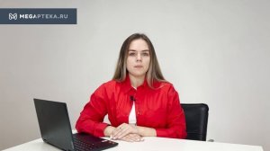 Метеоспазмил: инструкция по применению