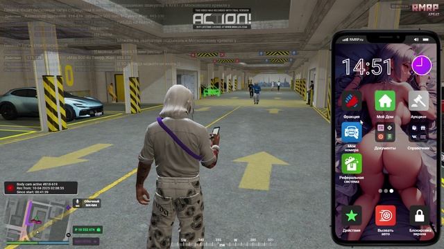 RAGE Multiplayer 2025-04-10 2-43-39 смотреть онлайн