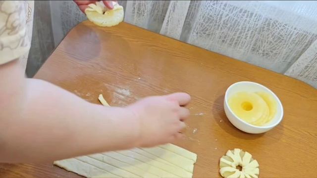 Ананасовый колечки