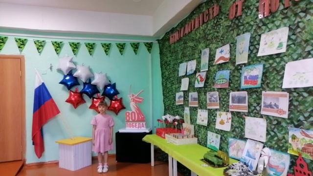 Петрова Мирослава 6 лет Иркутская область смотреть онлайн