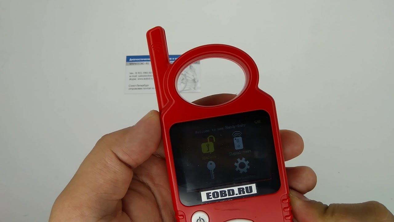 Handy Baby - Программатор чипов автоключей смотреть онлайн