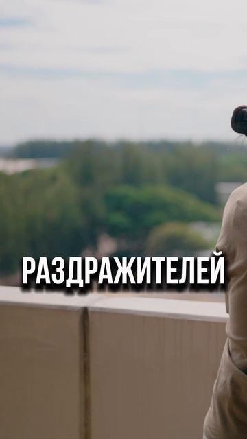 Жизнь стала серой? Вот как вернуть яркость за 7 дней смотреть онлайн