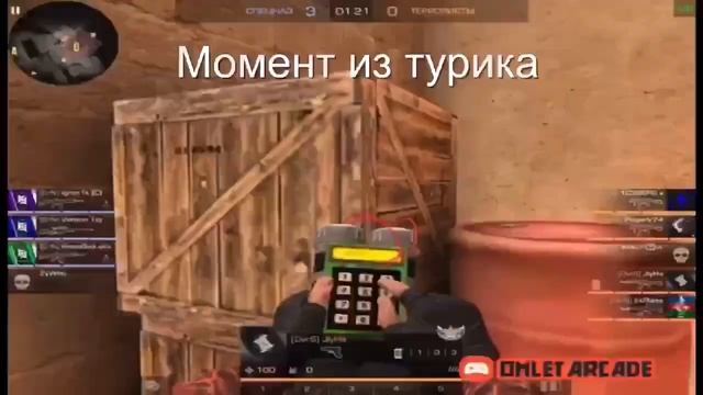 Ooo La La🙈 | Standoff 2 смотреть онлайн