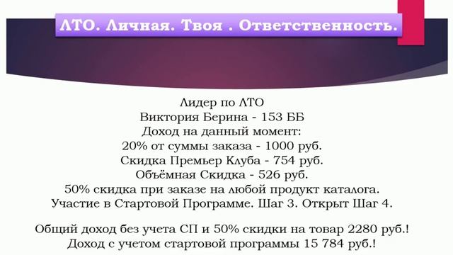 Планёрка ПГ Виктории Боевой смотреть онлайн