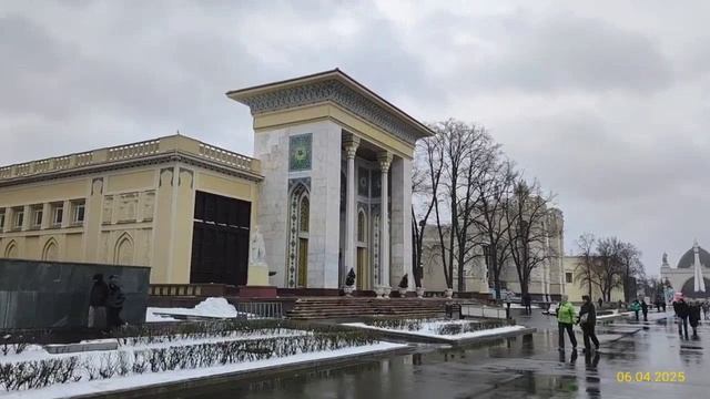 Вы́ставка достиже́ний наро́дного хозя́йства (ВДНХ) 06.04.2025