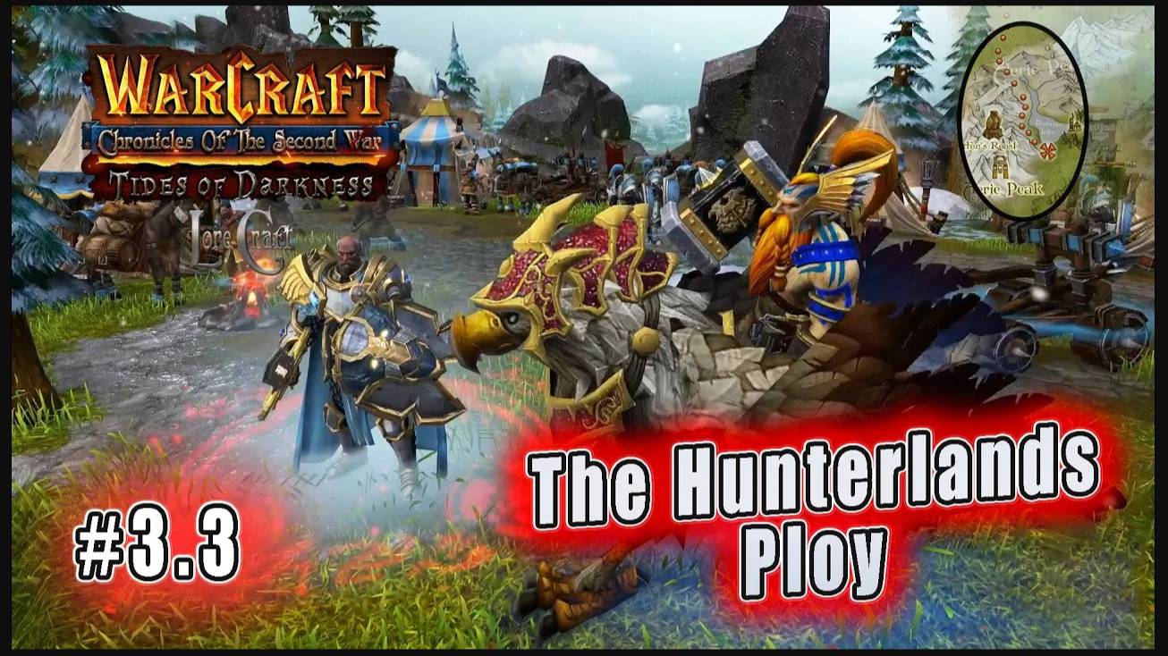 Warcraft Chronicles of Second War - Tides of Darkness: Аст 3 The Hunterlands Ploy (14)