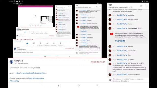 стандофф 2 | раздача скинов смотреть онлайн