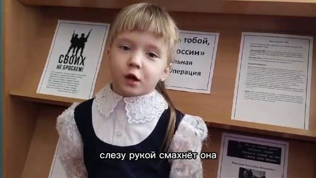 Садыкова Татьяна 6 лет Мглинский район смотреть онлайн