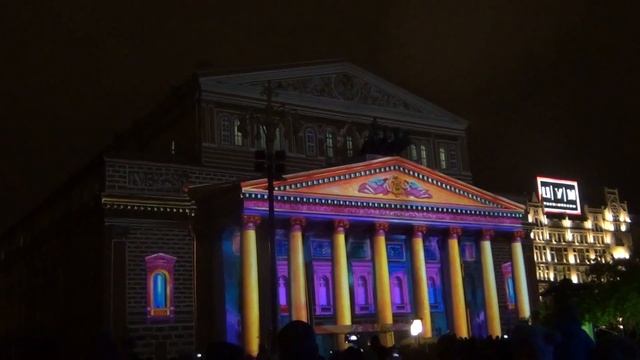 Круг Света 2013 смотреть онлайн