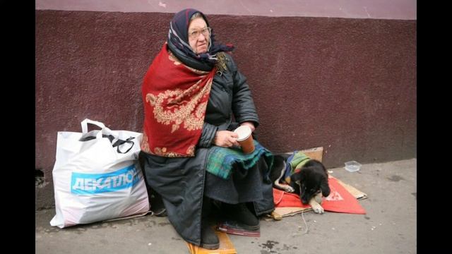 ПОПРОШАЙНИЧЕСТВО смотреть онлайн