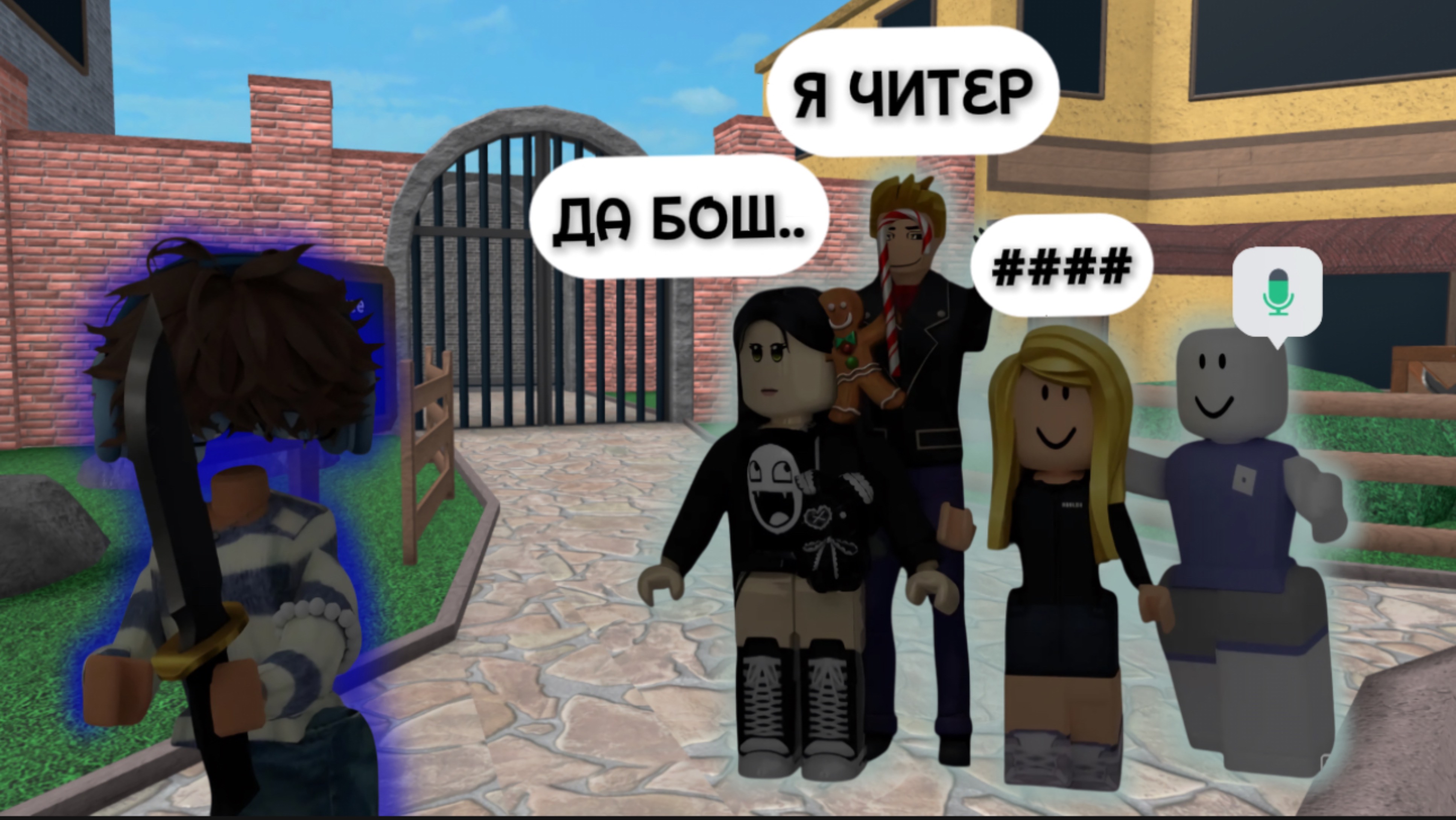 попал на сервер ТИМИРОВ и побеждаю их..